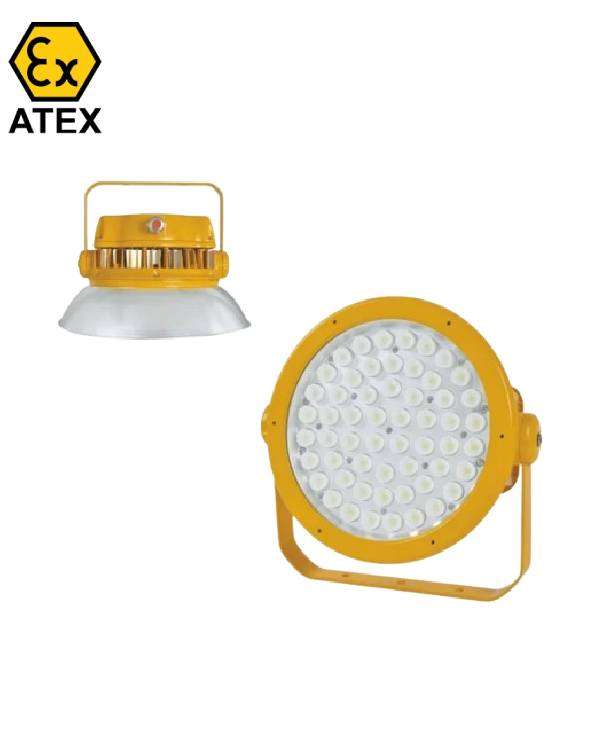 Ex Proof Narrow Beam Flood Light in Dubai