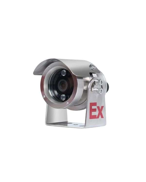 Explosion Proof Cameras in UAE